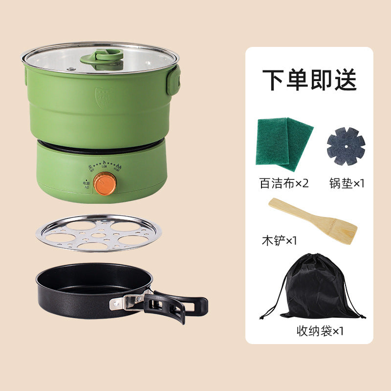 Portable Multi-Function Electric Hot Pot 220V/110V