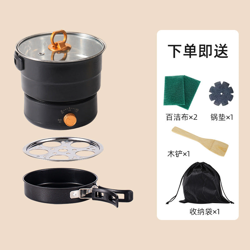 Portable Multi-Function Electric Hot Pot 220V/110V