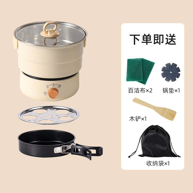 Portable Multi-Function Electric Hot Pot 220V/110V